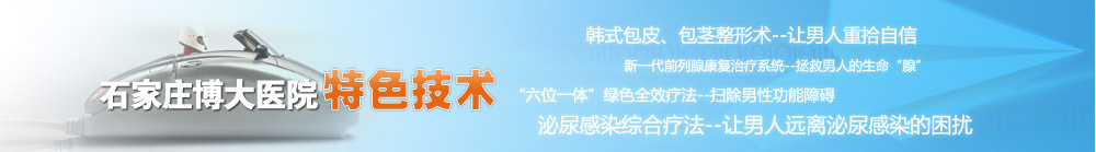 在线咨询