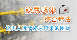 在线咨询