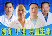 当前位置