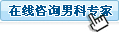 内页